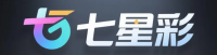 七星彩